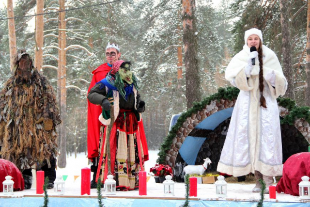 Рождественский праздник