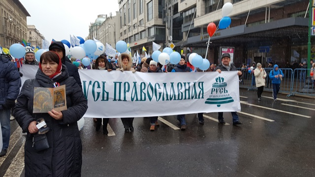 В день Казанской иконы Божьей Матери активисты и члены Центрального совета движения 