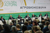 Виктор Семёнов выступил на Агробизнесфоруме «Факторы устойчивого роста и глобальной конкурентоспособности – вчера, сегодня, завтра»