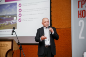 Виктор Семенов принял участие в VII практической конференции «Эффективное управление группой компаний – 2017»